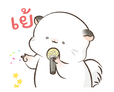 Simao & Bamao ชินชิลลาน่ารัก ละมุนละไม รูปที่ 24