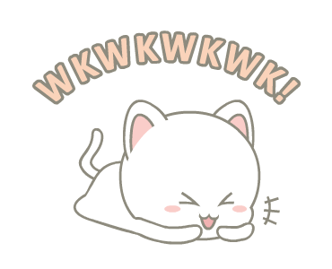 Njun 2 (Animated) รูปที่ 4