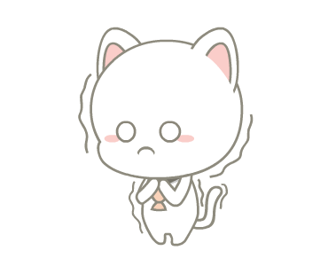 Njun 2 (Animated) รูปที่ 6