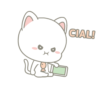 Njun 2 (Animated) รูปที่ 7