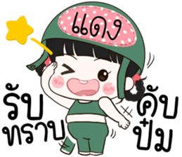 163333703