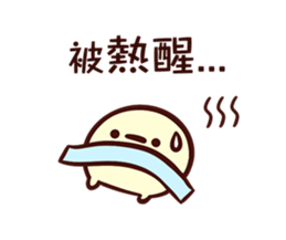 16333386