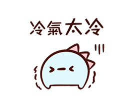 16333388