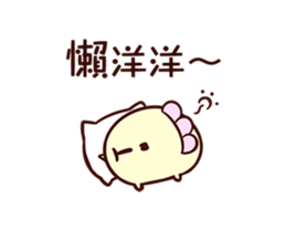 16333391