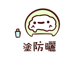 16333392