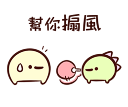 16333408