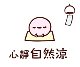 16333411