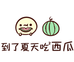 16333413