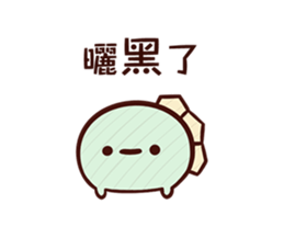 16333414