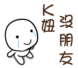 163342973
