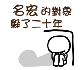 163343332