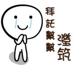 163346811