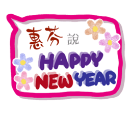 163348015