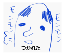 163349919