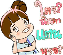 163359892