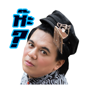 พี่เอ ศุภชัย : Fabulous Life รูปที่ 11