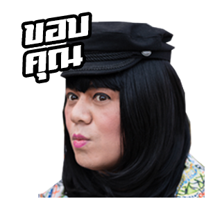 พี่เอ ศุภชัย : Fabulous Life รูปที่ 19