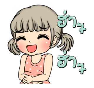 อันนาสาวน้อยดุ๊กดิ๊ก6 รูปที่ 5