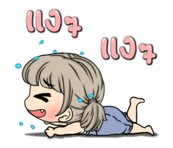 อันนาสาวน้อยดุ๊กดิ๊ก6 รูปที่ 21