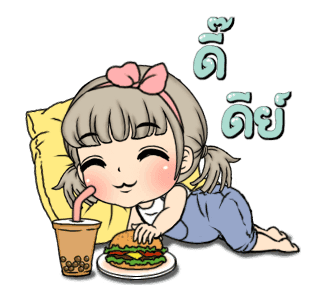อันนาสาวน้อยดุ๊กดิ๊ก6 รูปที่ 22