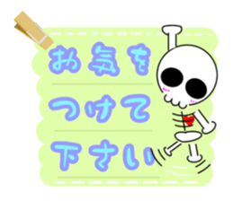 163407713