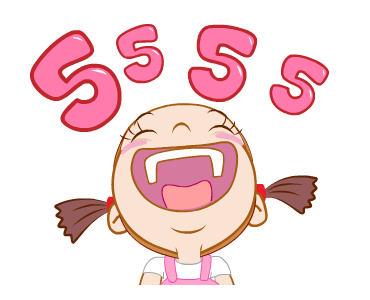 จั๊มบุ๊กก้า 11 คิ้วท์ คิ้วท์ รูปที่ 4