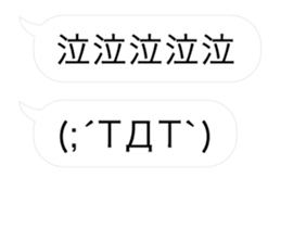 16341059