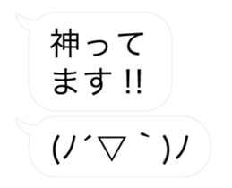 16341060