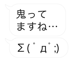 16341061