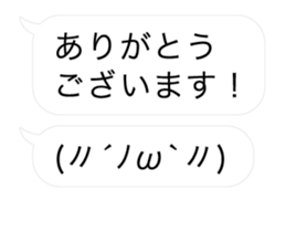 16341066