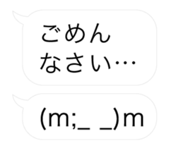 16341067