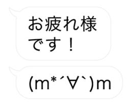 16341068