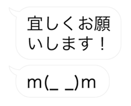 16341069