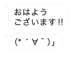 16341070