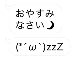 16341071