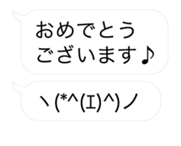 16341073