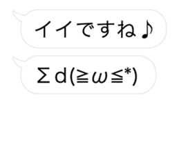 16341074