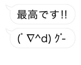 16341075