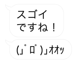 16341076