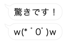 16341077