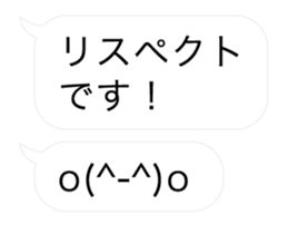 16341078