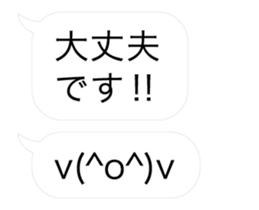 16341079