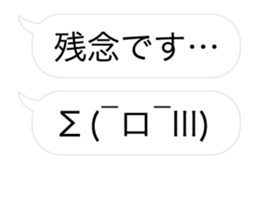 16341080