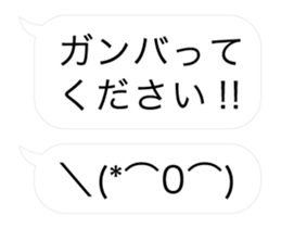 16341081