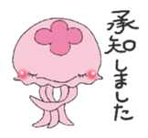 163420095