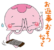 163420099