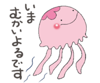 163420106