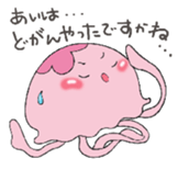163420114