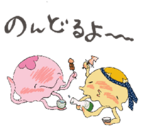 163420117