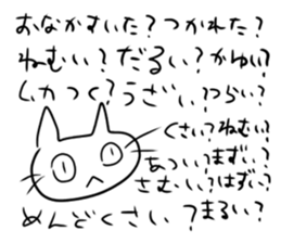 163439354